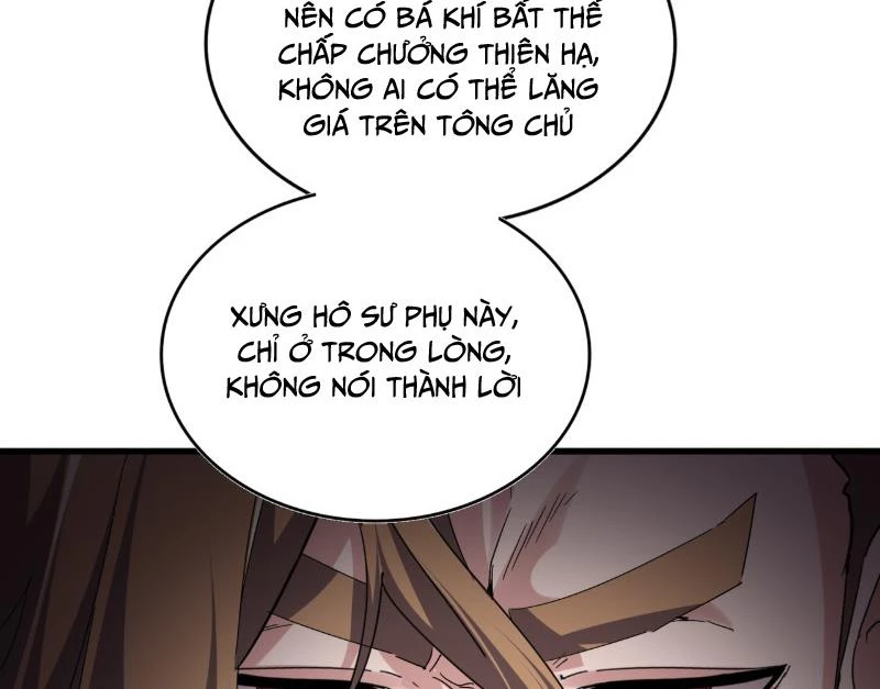 Đại Quản Gia Là Ma Hoàng Chapter 785 - 59