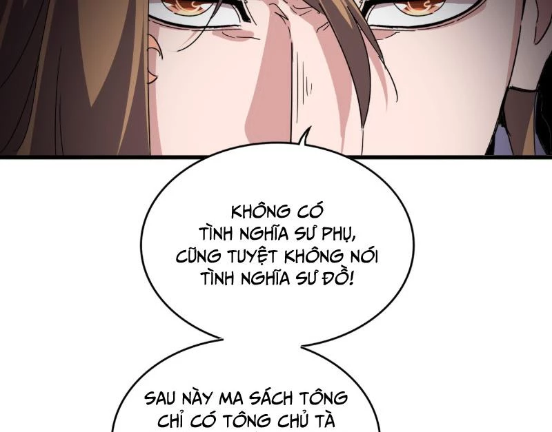 Đại Quản Gia Là Ma Hoàng Chapter 785 - 60