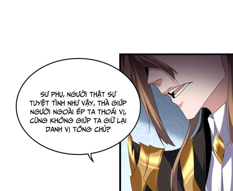 Đại Quản Gia Là Ma Hoàng Chapter 785 - 67