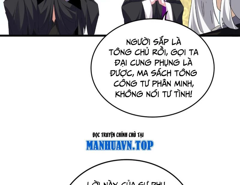 Đại Quản Gia Là Ma Hoàng Chapter 786 - 13