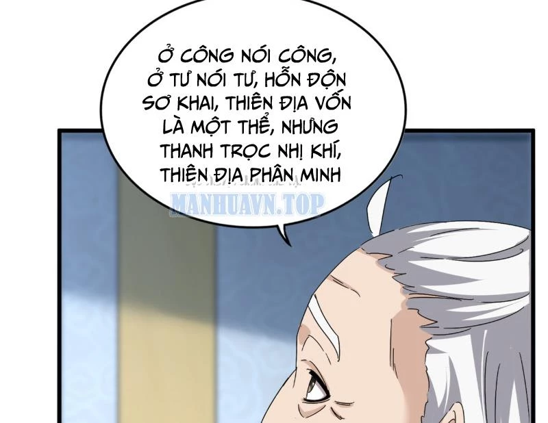 Đại Quản Gia Là Ma Hoàng Chapter 786 - 18