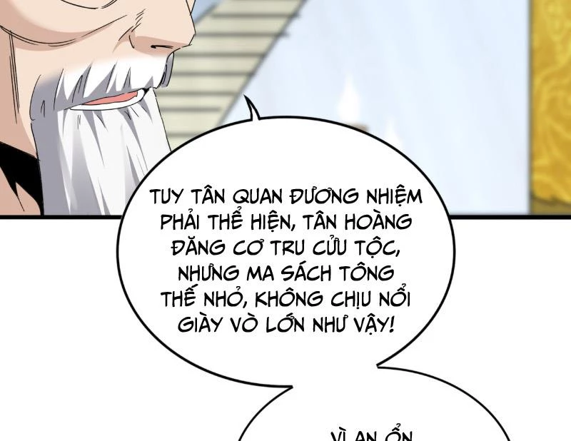 Đại Quản Gia Là Ma Hoàng Chapter 786 - 25