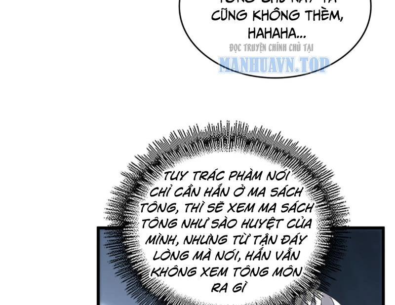 Đại Quản Gia Là Ma Hoàng Chapter 786 - 30