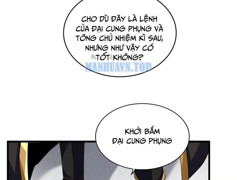 Đại Quản Gia Là Ma Hoàng Chapter 786 - 73