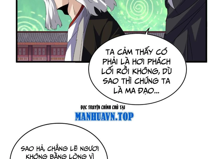 Đại Quản Gia Là Ma Hoàng Chapter 786 - 81