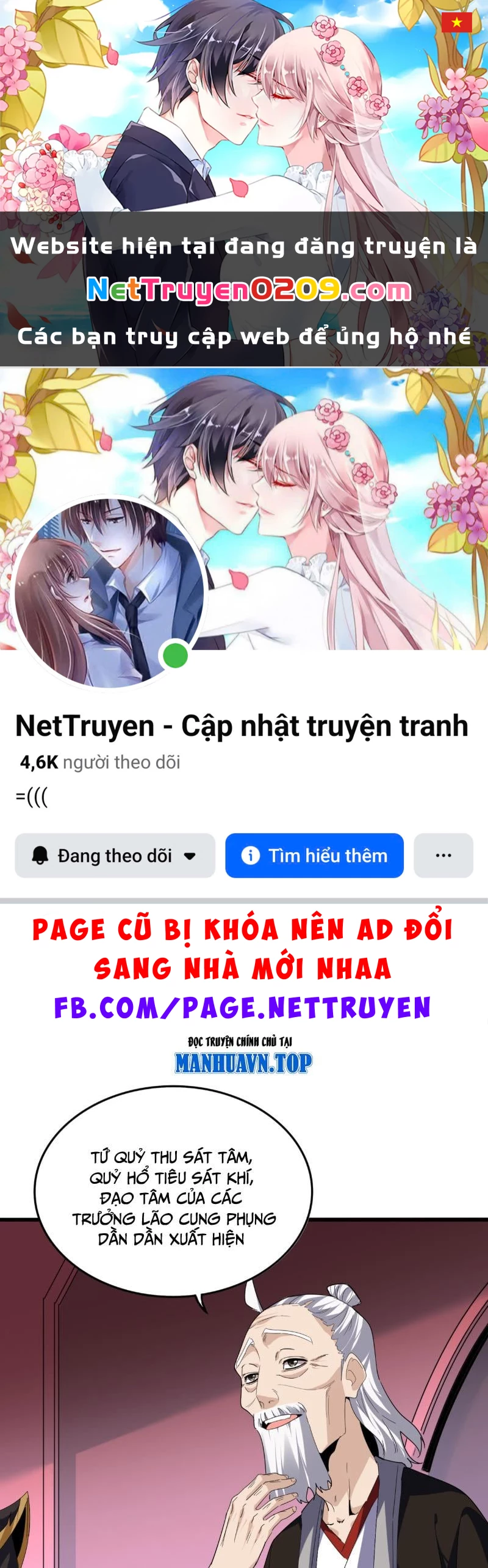 Đại Quản Gia Là Ma Hoàng Chapter 787 - 1