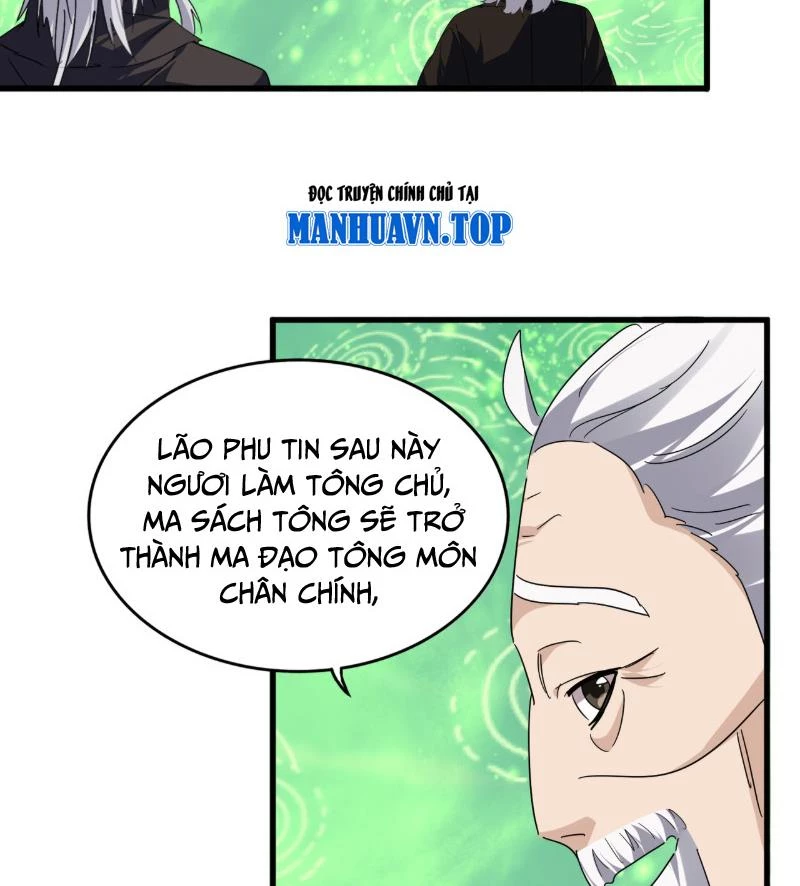 Đại Quản Gia Là Ma Hoàng Chapter 787 - 3