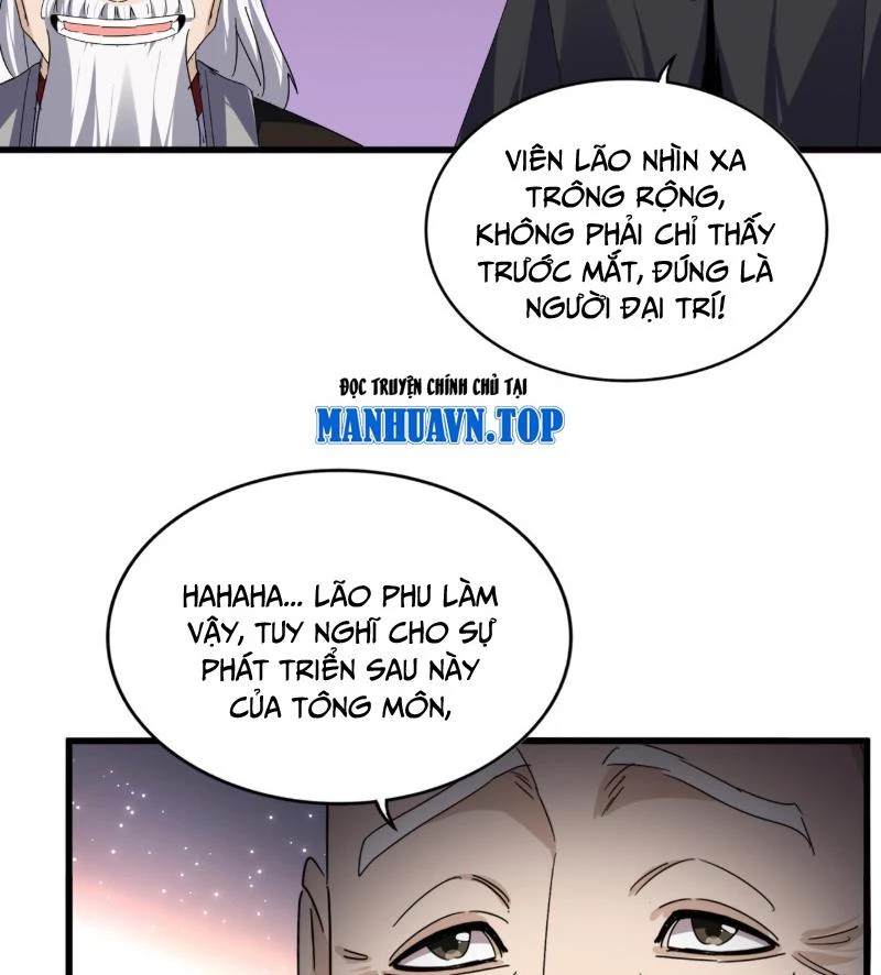 Đại Quản Gia Là Ma Hoàng Chapter 787 - 6