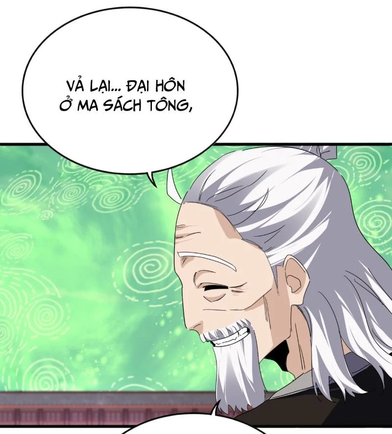 Đại Quản Gia Là Ma Hoàng Chapter 787 - 12