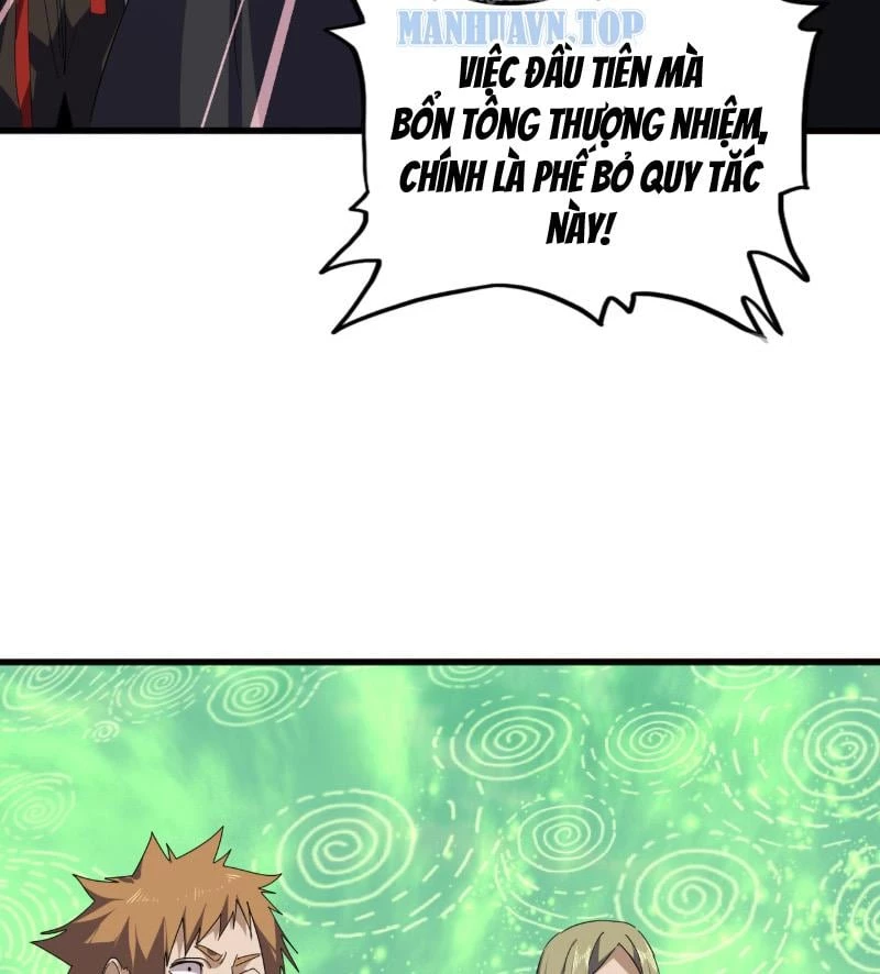 Đại Quản Gia Là Ma Hoàng Chapter 787 - 17