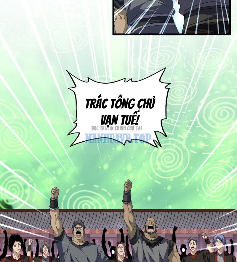 Đại Quản Gia Là Ma Hoàng Chapter 787 - 24