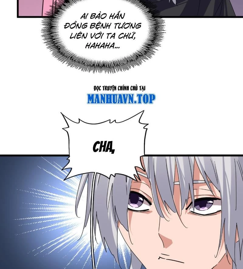 Đại Quản Gia Là Ma Hoàng Chapter 787 - 27