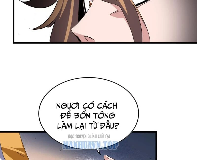 Đại Quản Gia Là Ma Hoàng Chapter 788 - 37