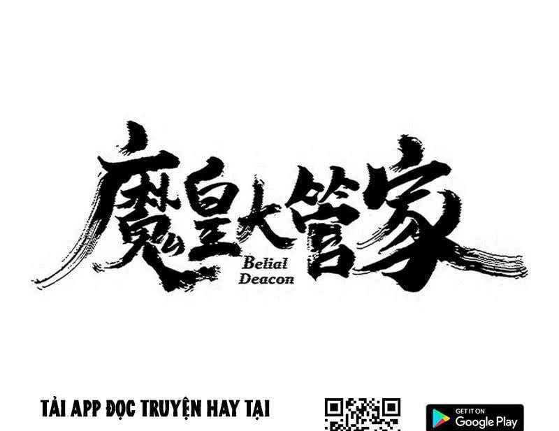 Đại Quản Gia Là Ma Hoàng Chapter 789 - 11