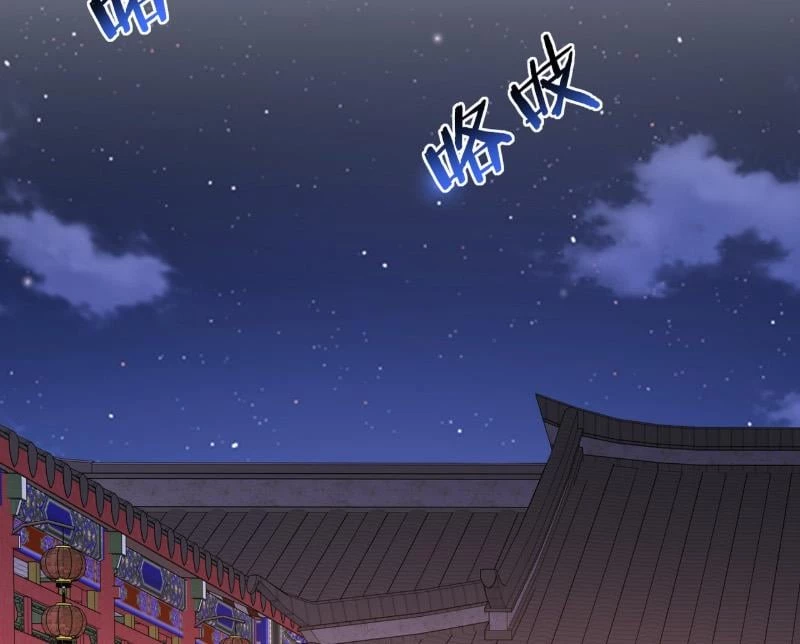 Đại Quản Gia Là Ma Hoàng Chapter 789 - 56