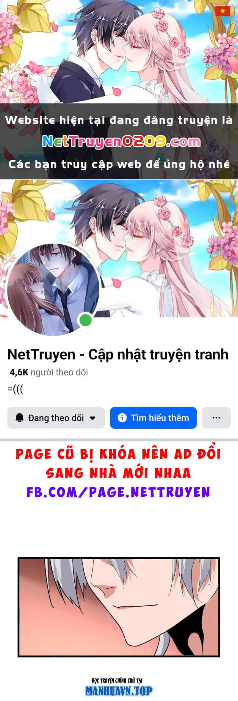 Đại Quản Gia Là Ma Hoàng Chapter 790 - 1