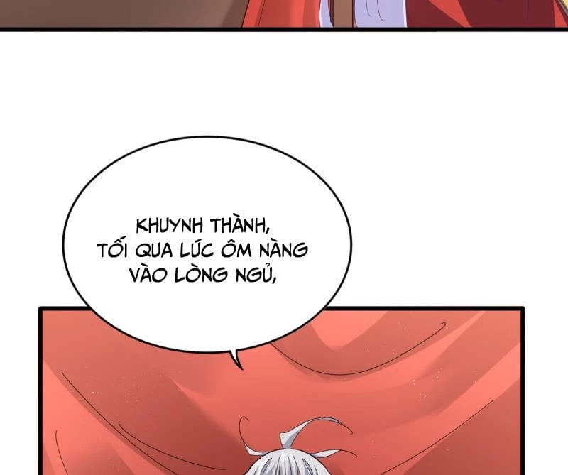 Đại Quản Gia Là Ma Hoàng Chapter 790 - 3