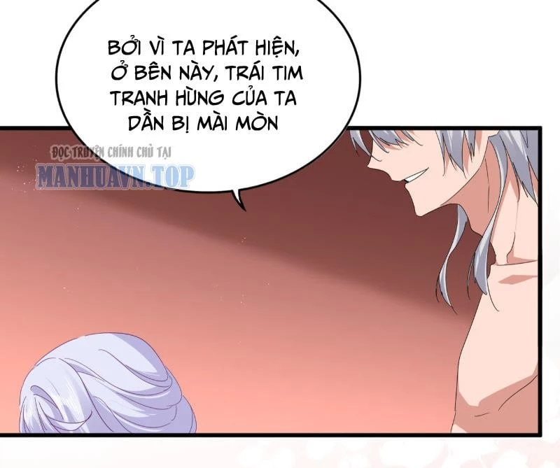 Đại Quản Gia Là Ma Hoàng Chapter 790 - 12