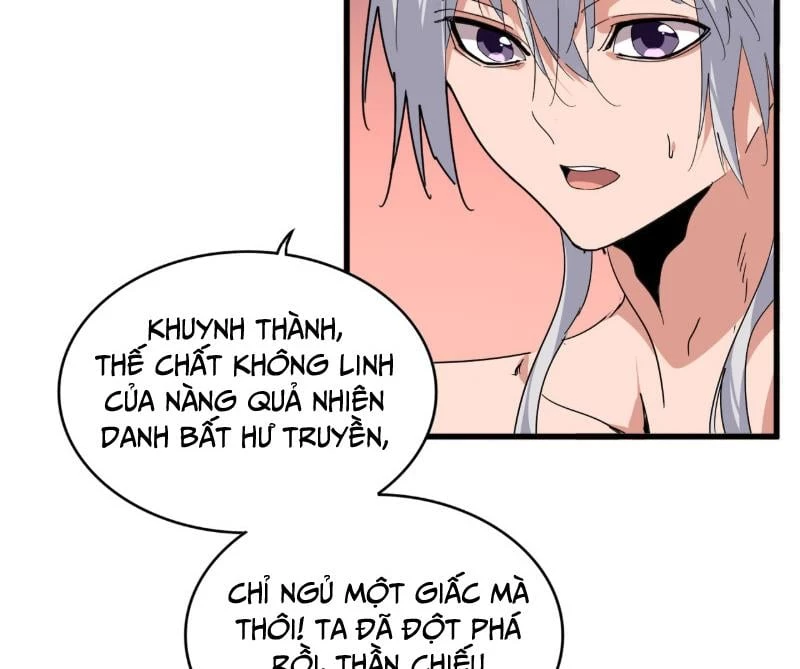 Đại Quản Gia Là Ma Hoàng Chapter 790 - 26