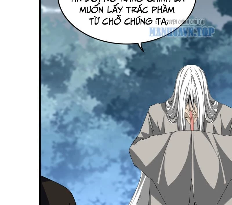 Đại Quản Gia Là Ma Hoàng Chapter 791 - 6