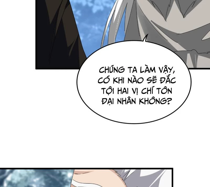 Đại Quản Gia Là Ma Hoàng Chapter 791 - 7