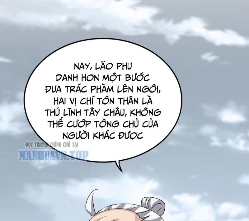 Đại Quản Gia Là Ma Hoàng Chapter 791 - 11