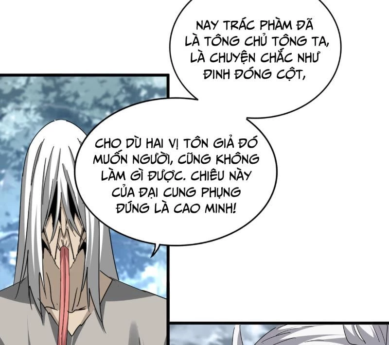 Đại Quản Gia Là Ma Hoàng Chapter 791 - 16