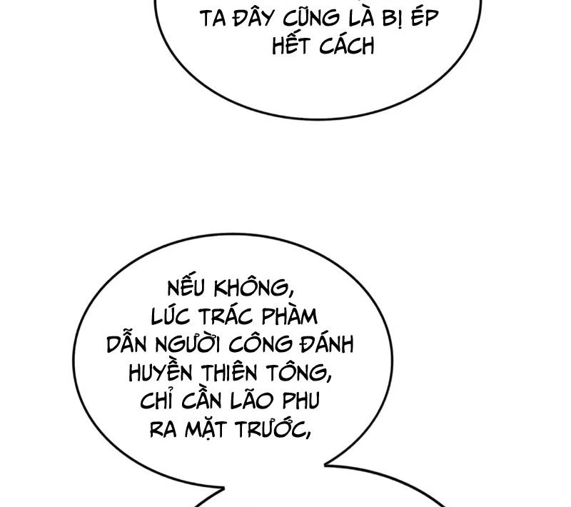 Đại Quản Gia Là Ma Hoàng Chapter 791 - 18