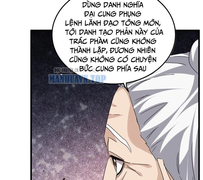 Đại Quản Gia Là Ma Hoàng Chapter 791 - 19