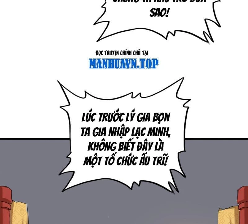 Đại Quản Gia Là Ma Hoàng Chapter 791 - 58