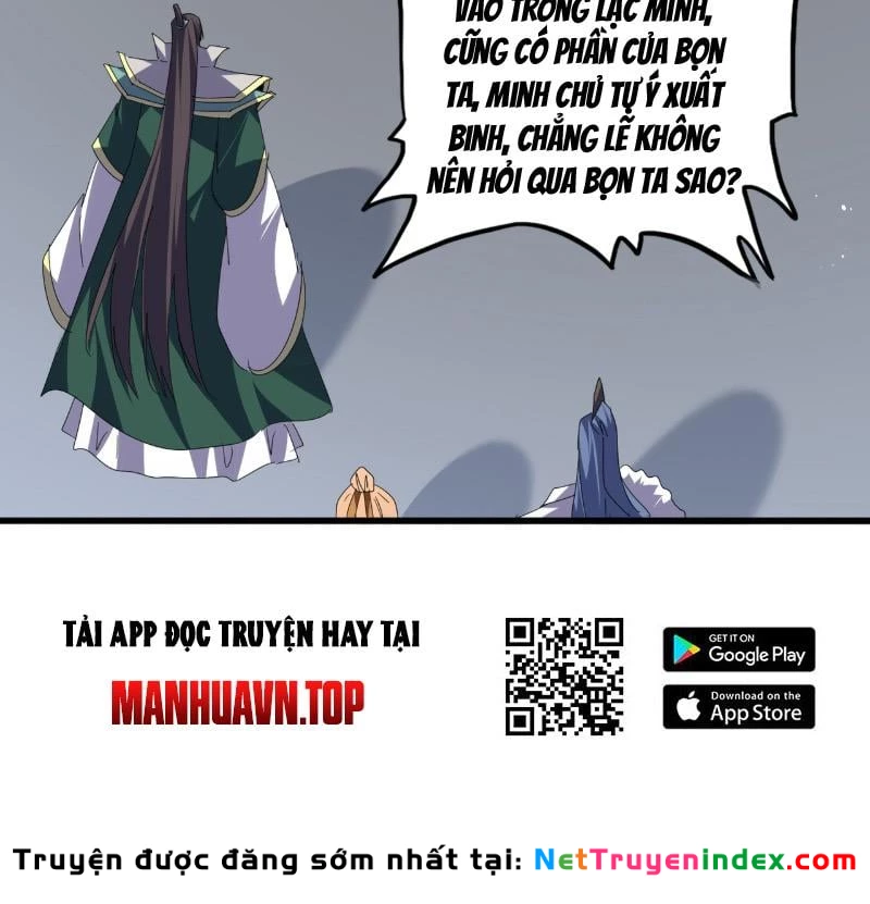 Đại Quản Gia Là Ma Hoàng Chapter 791 - 66