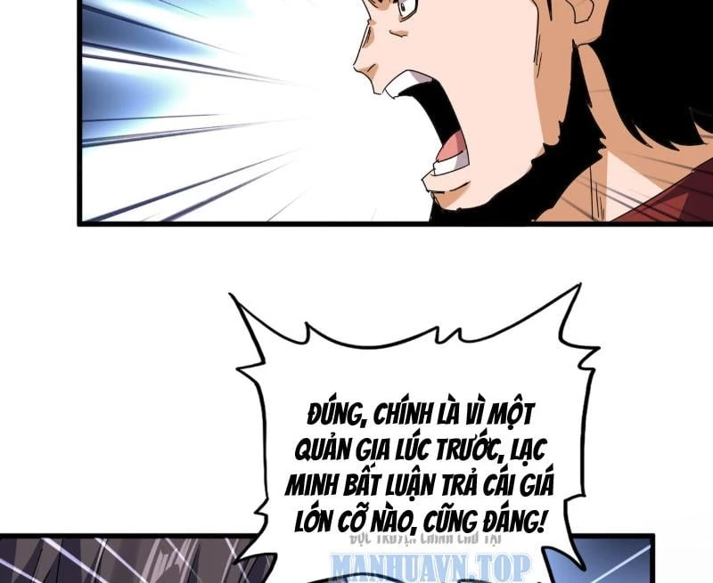 Đại Quản Gia Là Ma Hoàng Chapter 791 - 69