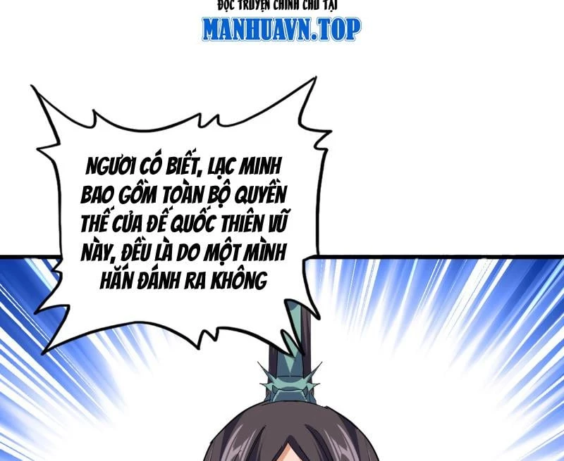 Đại Quản Gia Là Ma Hoàng Chapter 791 - 73