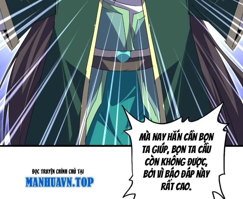 Đại Quản Gia Là Ma Hoàng Chapter 791 - 77