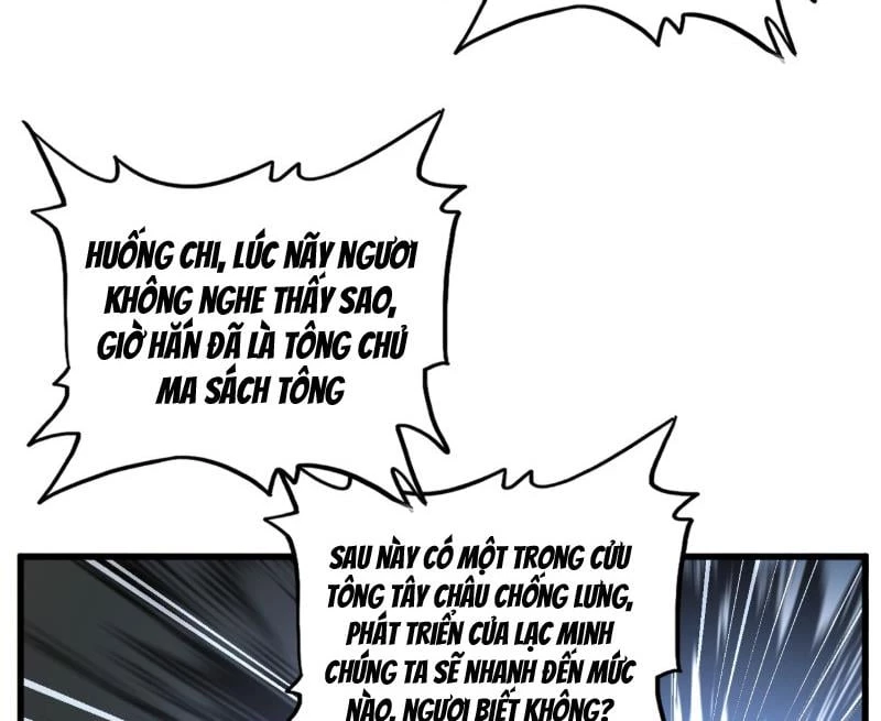 Đại Quản Gia Là Ma Hoàng Chapter 791 - 78