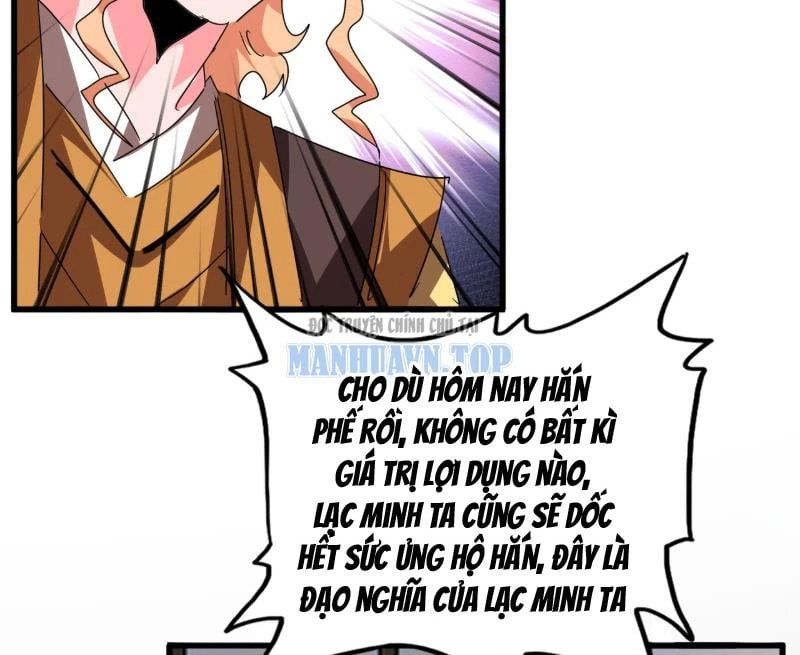 Đại Quản Gia Là Ma Hoàng Chapter 791 - 92