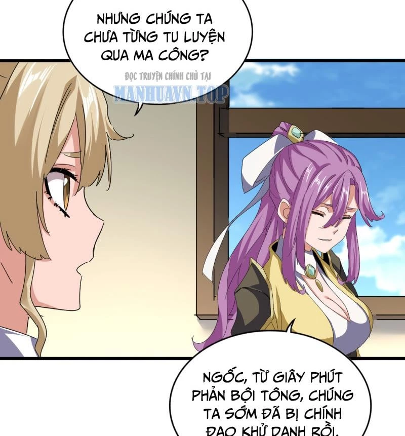 Đại Quản Gia Là Ma Hoàng Chapter 792 - 54