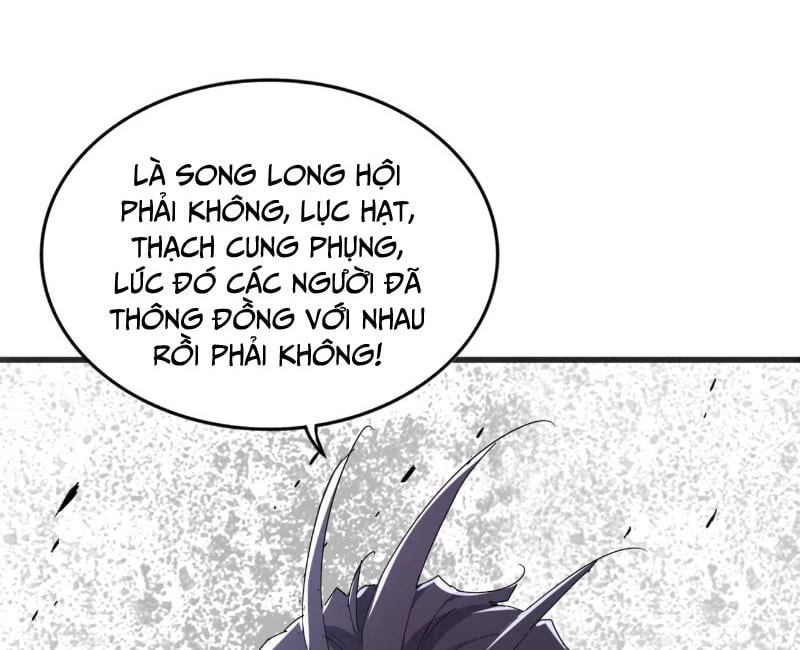 Đại Quản Gia Là Ma Hoàng Chapter 793 - 64