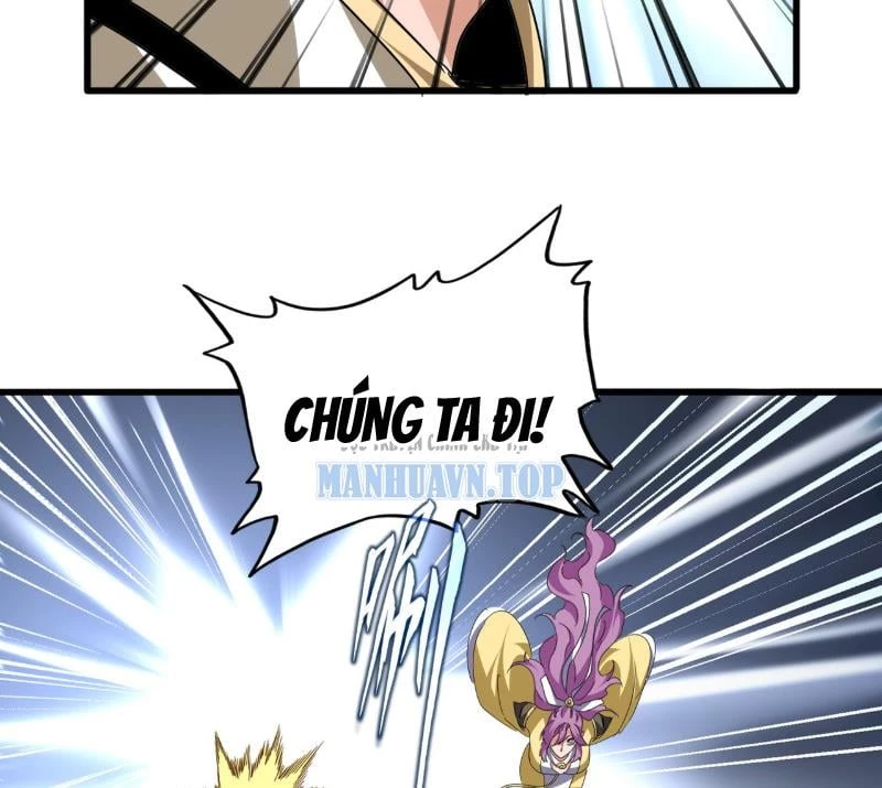 Đại Quản Gia Là Ma Hoàng Chapter 794 - 4