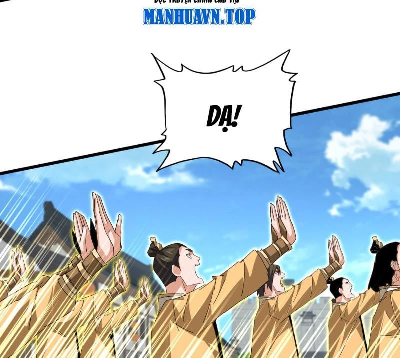 Đại Quản Gia Là Ma Hoàng Chapter 794 - 9