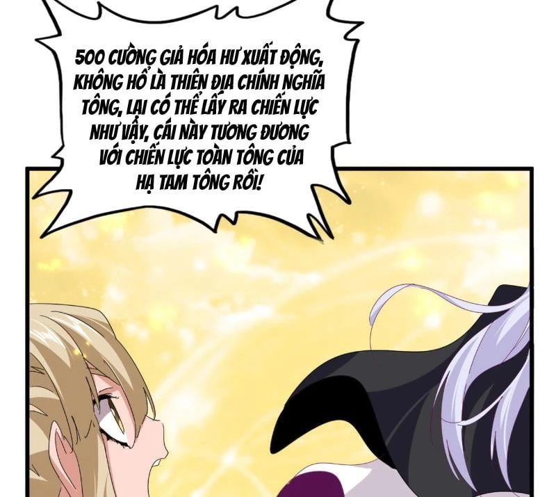 Đại Quản Gia Là Ma Hoàng Chapter 794 - 15