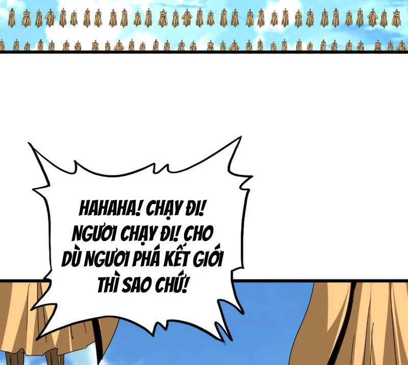 Đại Quản Gia Là Ma Hoàng Chapter 794 - 78