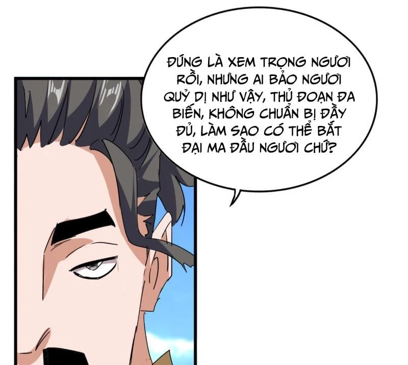 Đại Quản Gia Là Ma Hoàng Chapter 794 - 82