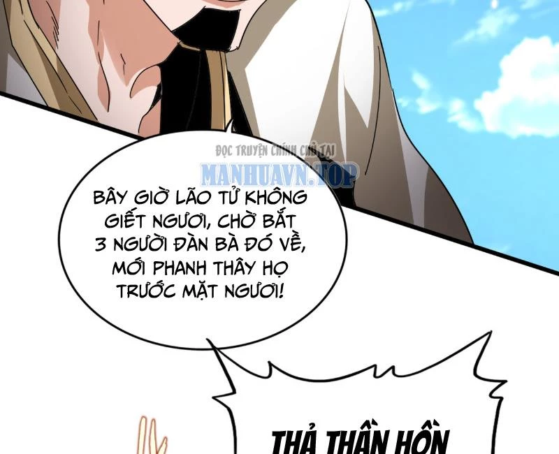 Đại Quản Gia Là Ma Hoàng Chapter 795 - 18