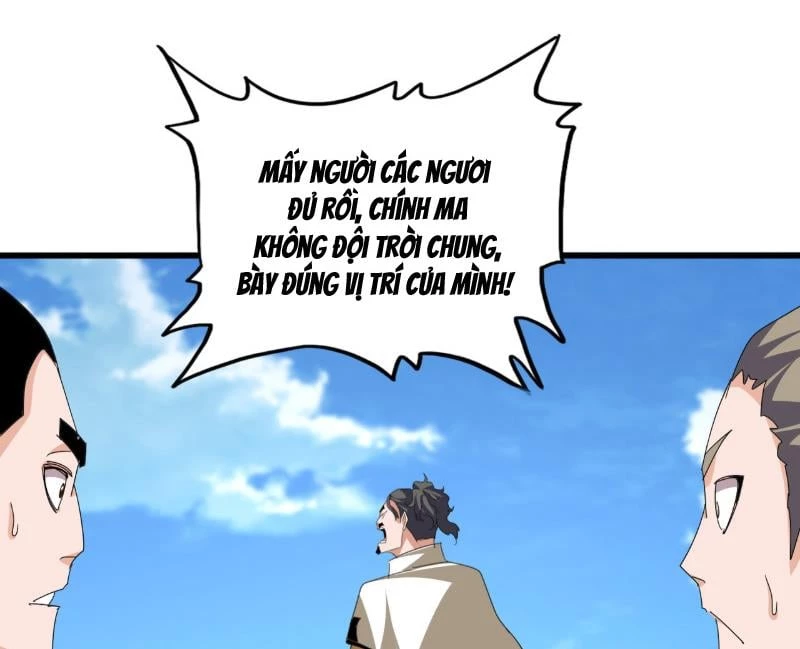 Đại Quản Gia Là Ma Hoàng Chapter 795 - 40