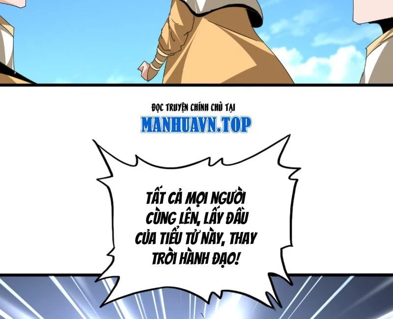 Đại Quản Gia Là Ma Hoàng Chapter 795 - 41