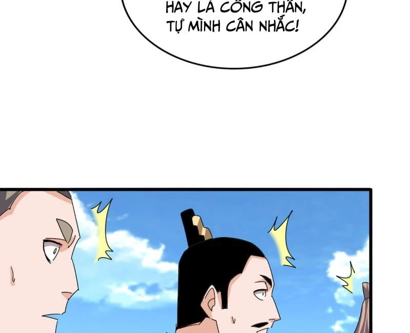 Đại Quản Gia Là Ma Hoàng Chapter 795 - 47