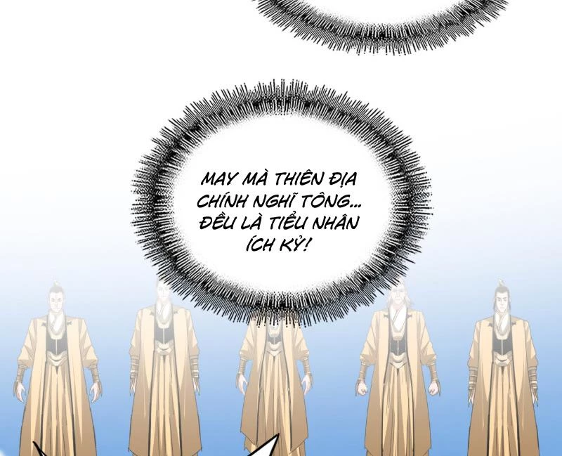 Đại Quản Gia Là Ma Hoàng Chapter 795 - 51