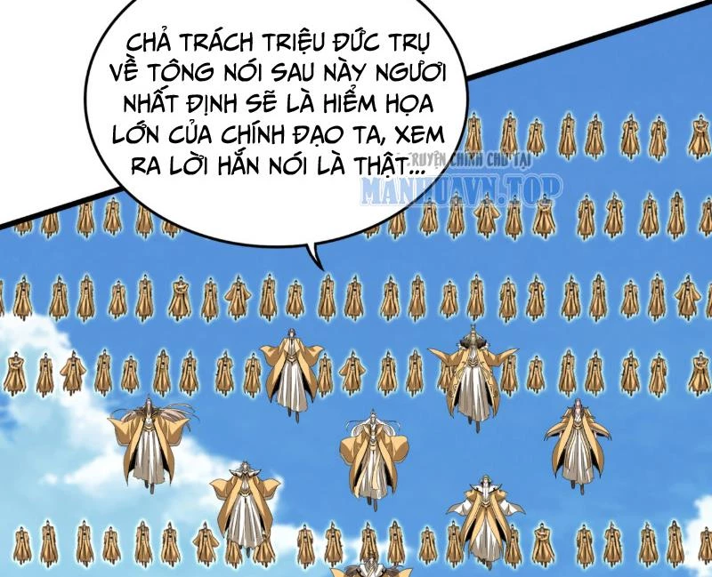 Đại Quản Gia Là Ma Hoàng Chapter 795 - 63