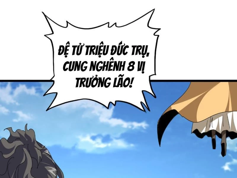 Đại Quản Gia Là Ma Hoàng Chapter 795 - 67